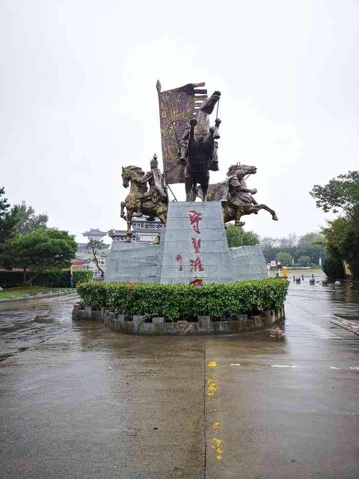 合肥三國遺址公園-遊客接待中心