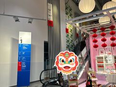 -宜家家居(宝山商场店)