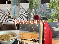 -陆家嘴世纪金融广场