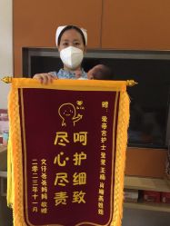 -爱帝宫月子中心(罗湖别墅院)