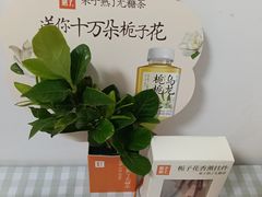 -赛格国际购物中心(小寨店)