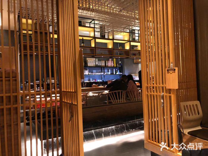 無境·匠心日本料理(汉街店)门面图片