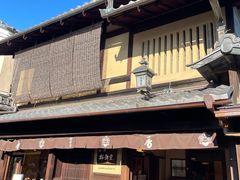 -香老铺松荣堂(产宁坂店)