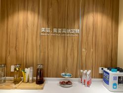 -Yestar宁波艺星整形医院