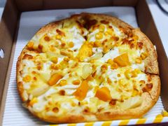 -尊宝比萨(江南豪园店)