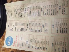 船奇蒸汽海鲜-船奇蒸汽海鲜·闽菜(八市海鲜总店)