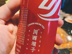 -川西坝子火锅(清江东路3.0直营店)
