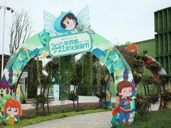 -安仁古镇