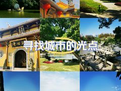 -江心屿景区