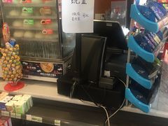 -喜士多便利店(上海虹桥枢纽国展中心云和夜泊酒店店)