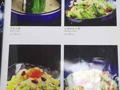 -中西名菜(增城万达广场店)