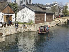 -龍二烧肉酒场(九亭店)