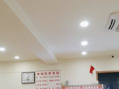 -水仙拉面(水仙街店)