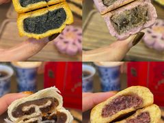 -祥禾饽饽铺·中式糕点(天津河东美福园店)
