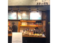 -Al Salam莫的三明治