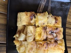 -瑞丽觉觉味道·异国风情(瑞丽大道店)