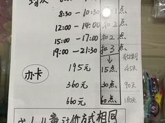-定安游泳馆