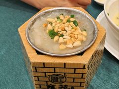泉水蒸萝卜糕-雍苑(创润大厦店)