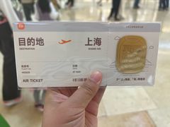 -小米之家(世博源店)