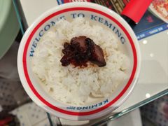 -克茗冰室(光明N次方公园店)