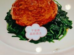 -A One Kitchen·南京精菜馆(晶丽酒店店)