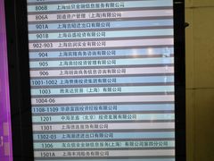 -中融恒瑞国际大厦