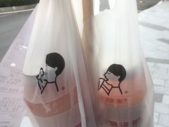 -喜茶(东莞雍华庭店)