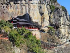 -大慈岩风景区