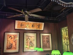 -人和馆·上海菜(徐汇店)