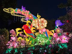 -广州文化公园