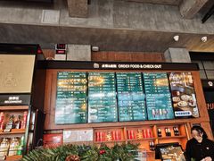 -COMMUNE幻师(五角场店)