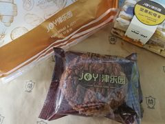 -津乐园(营口道店)