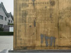 -清东陵