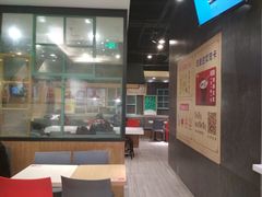 -永和大王(浦东南路店)