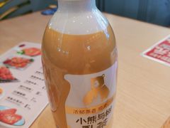 -大鼓米线(杭州国大城市广场店)