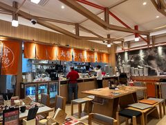 -味千拉面(瑞虹生活广场店)