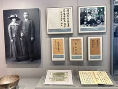 -上海宋庆龄故居纪念馆