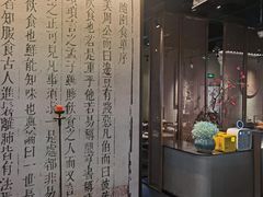 -苏帮袁Sue Cuisine(南开大悦城店)