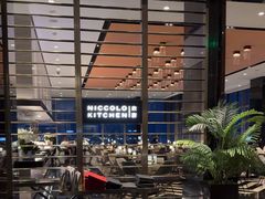 -长沙尼依格罗酒店