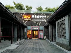 -COSTA COFFEE(新奥购物中心店)