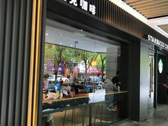 -百联临沂购物中心(临沂路店)
