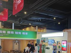-水善汇旗舰店(金牛路店)