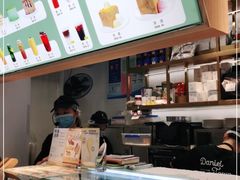-丹礼糖甜品