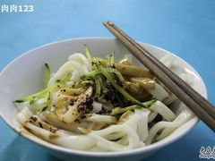 -樊记腊汁肉(竹笆市总店)
