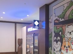 -长白山万达锦华套房酒店