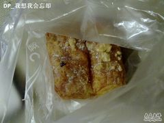 20100729333-85度C(生甜甜圈研究工坊·上海平凉店)