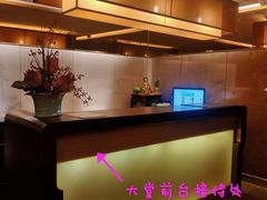 -华夏良子·足道SPA艾灸(王府井店)
