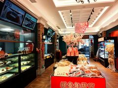 -曹祥泰(解放路店)