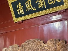 -保定直隶总督署博物馆