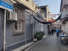 -书隐楼